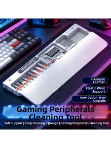 Piple | Dust Removal Cleaning Brush