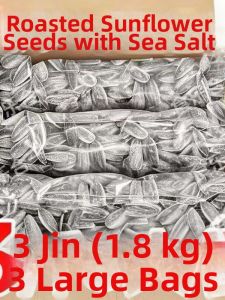 Salty Sunflower Seeds 500g