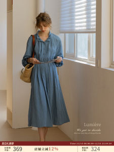 Dailyart Evening Long Lantern Sleeve Blue Dress Womens High Collar Silk Design Draft Commute Simple Style mid High Waist