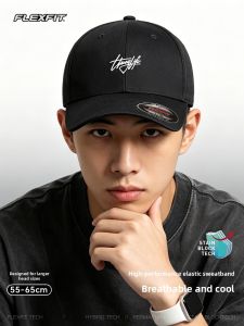 Trendy Embroidered UV-Protective Rigid-Top Baseball Cap