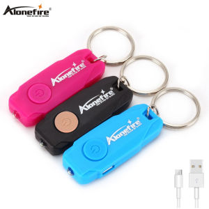 Alonefire Y06 Mini flashlight led White Light Keychain Light Outdoor Student Gift Dormitory usb Portable Mini torhcse