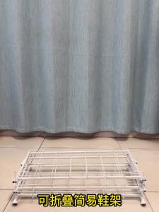 Shoe Rack Outside By With Seat Shoe Storage Bench Installation-Free Folding By Multi-Layer Rental Room Dormitory Solid Storage Fantastic 鞋架