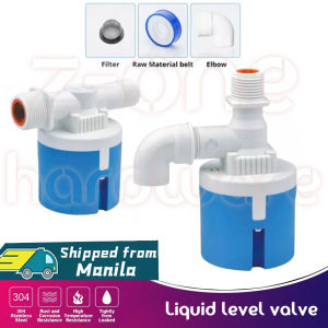 Liquid level valve automatic water level control valve float valve for water tank water level control float valve