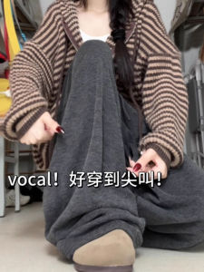 กางเกงขายาวทรงหลวมขาตรงแบบลำลองสำหรับผู้หญิง ทรงพอดีตัว ทรงหลวม กางเกงขายาวทรงหลวมแบบลำลองสำหรับฤดูใบไม้ร่วง