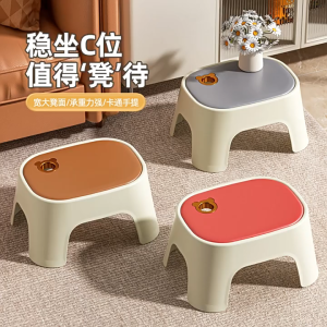Thickened Small Household Plastic Living Room Bench Chair Childrens Bath Bathroom Low Stool