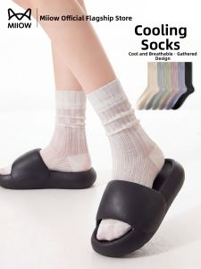 MiiOW | Cool Thin Summer Socks