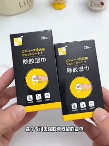 Quick And Easy Sticker Glue Mark Remover Cleaner Spray / Wipes
