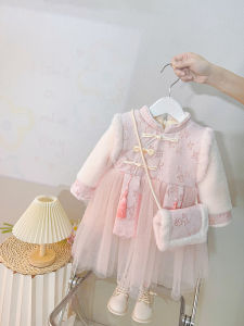 Princess Style Childrens Tang Suit Winter New Arrival Girls Dress Hanfu New Years Clothing Cotton Linen Fabric Long Sleeve