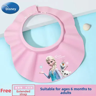 SVORIAHI | Disney Mickey Baby Waterproof Bath Hat Childrens Shampoo Cap Infant Bathing Water Blocking Magic Tool Easy Hair Washing
