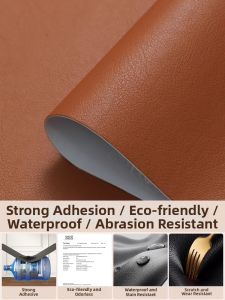 Leather Patch Repair Sticker No Mark Self-Adhesive
