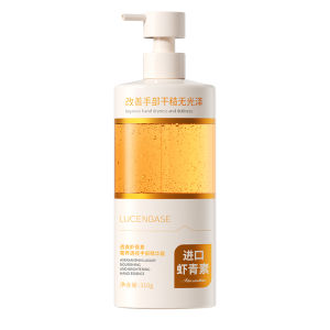 Lucenbase | Astaxanthin Hand Cream Whitening Long-lasting Moisturizing Anti-wrinkle Hand Care