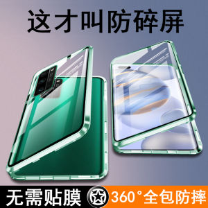 Honor30Pro+ New Model Phone Case Dual-Sided Full Coverage Anti-Fall Transparent Curved Screen Special Protection Cover for Men And Women Huawei
