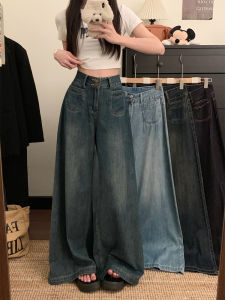 Retro Blue High Waist Wide Leg Jeans Womens Summer Thin Loose Straight Slimming Floor-Length Pants Double Buckle Casual Style