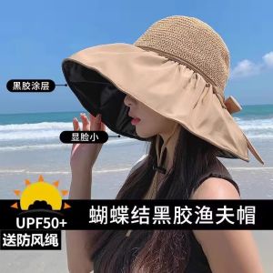 Foldable UV Protection Sun Hat Womens Beach Sand Black Glue Sun Hat Large Brim Face Covering Summer Outdoors Casual Cotton Cap