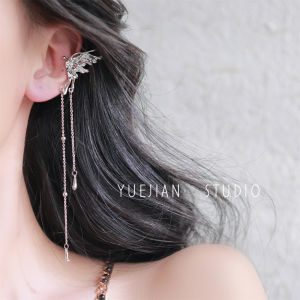 Yuejian Dream Genie ~ Silver Butterfly Tassel Non-Pierced Earrings Ear Clip Square and round Face Cold Feeling Earrings