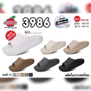 Red apple รุ่น3986/ KT8856 ของแท้100% รองเท้ารองช้ำ สุขภาพ แตะสวมลำลอง เนื้อนุ่มๆ ไซส์36-47
