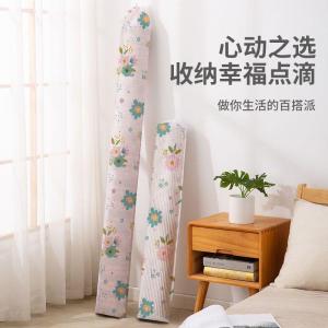 New Dustproof Bag Storage Bag Dust Cover Waterproof Moisture Proof Washable Straight Bamboo Mat Cover Cooling Mat Shield