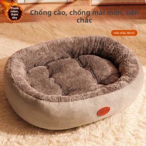 baomafanxi | Giường Thú Cưng Đóng Kín Giữ Nhiệt Four Seasons