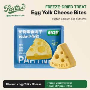 Partner Afternoon Tea Series – Freeze‑Dried Egg Yolk Cheese Cubes Snacks for Cats & Dogs (9.5g)