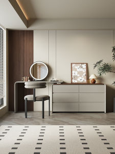 Italian Minimalist Bed End Vanity Table