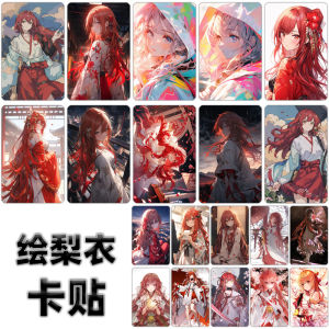 Mặt Dây Chuyền Anime Pha Lê Mờ Chống Thấm Nước Tự Dính Thẻ Cửa Hàng Ăn Cho Xe Buýt Chất Lượng Cao Độ Nét Cao Thương Hiệu Mèo Mèo