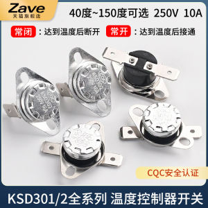 Thermostat Controller