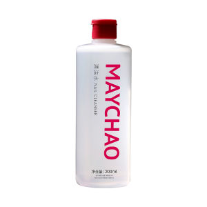 Maychao | Nail Polish Remover Gentle on Nails and Hands Gel Nail Polish Cleaner