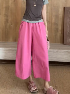 MANMI | Slim Fit Wide Legged Trousers for Women