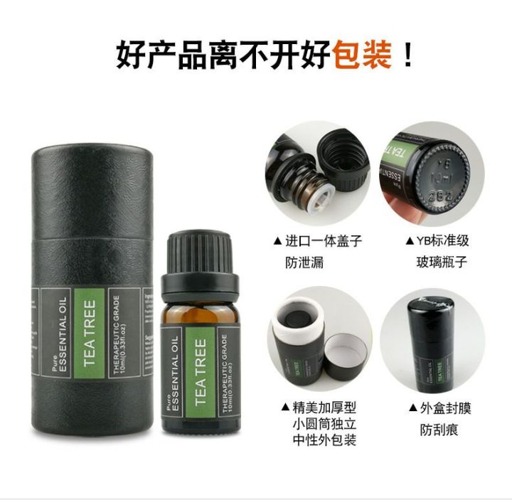 Essential Oil 10ml Aroma Air Diffuser Water Soluble Aromatherapy