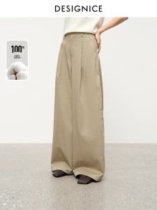 DESIGNICE | Cotton Casual Pants High Waist Easy to Match