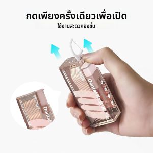 ที่เก็บไหมขัดฟันขนาดเล็กฮิโลแบบพกพาฟลอสปิ๊กกล่องรีฟิลไม้จิ้มฟันทำความสะอาดฟันเครื่องมือไม้จิ้มฟัน