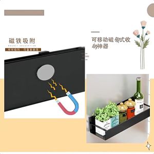 【COD】Refrigerator Magnetic Storage Rack Side Storage Rack Wall-mounted Multi-layer Side magnet refrigerator side wall Rack