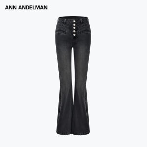 ANN ANDELMAN | Wide Leg Structured Denim Trousers