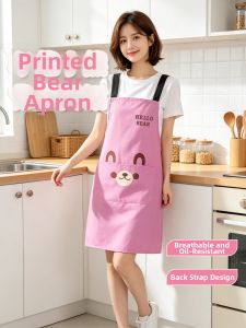 Waterproof and Oil-Resistant Korean Style Apron