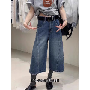 Quần Jeans Denim Ống Rộng Cạp Cao Thời Trang Mùa Hè Quần Jeans Denim Mỏng Có Lưng Cao Quần Denim Ống Rộng Mỏng Thời Trang