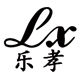LX Suiting Co.