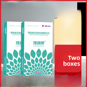 Eyes Comfort Moisturizing Eye Essence Milk Flagship Product Relieves Nearsightedness Blurriness Reduces Eye Fatigue