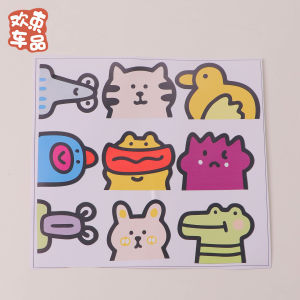 Miếng Dán Trang Trí Xe Ba Bánh 3D Hình Bánh Ice Cream Cho Bé Thương Hiệu Baby Bus Phù Hợp Với Yadea Ai Ma Jin Pen Zong Shen