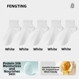 FENGTING | Silk Summer Light Cooling Anti-Odor Socks Medium Calf