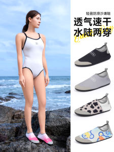 รองเท้ากีฬาชายหาด Liomirror สำหรับผู้ชายและผู้หญิง รองเท้าเดินป่าแบบสวมสบาย ระบายอากาศได้ดี แห้งเร็ว ทนทานต่อการสึกหรอ รองเท้ากีฬาชายหาดแบบสวมสบาย