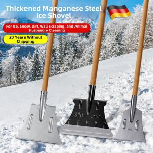 KUWUBIANJING | Ice and Snow Removal Shovel
