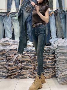 กางเกงยีนส์ทรงตรงขากระบอกเอวสูงทรงสลิมฟิตปักลายสไตล์ย้อนยุค กางเกงขายาวทรงปากกา ความยาว 9 ฟุต สำหรับผู้หญิง