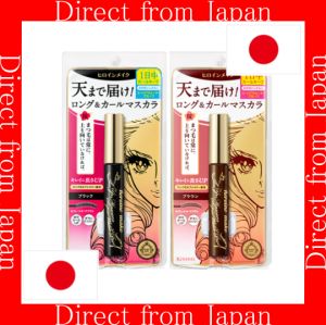 【Direct From Japan】KISSME Long UP Mascara Super WP 01 Black / 02 Brown