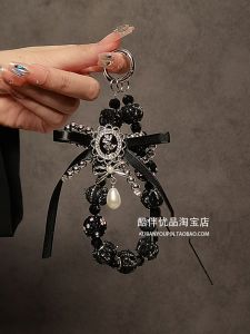 Black Beaded Handbag Mobile Phone Case Car Keychain Short Lanyard Trendy Digital Accessories Jewelry Fashionable Portable Charm