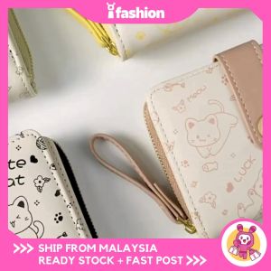 IFASHION 1917 Ready Stock Womens Buckle Coin Pocket Portable Strap Multifunctional Purse Short Money Clip Wallet