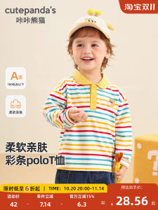 Cartoon Panda Baby Polo Neck T-Shirt Color Stripe Base Shirt for Boys And Girls Spring Autumn Cotton Elastic Fiber Casual Wear