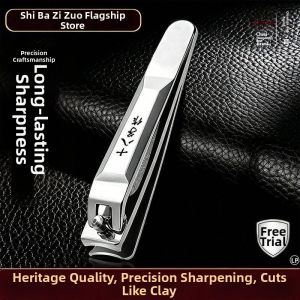 SHI BA ZI ZUO | Acrylic & Ingrown Nail Care Tool Kit