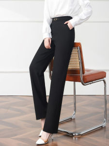Slim Wide Leg Pants Womens High Waist Drapey Elegant Versatile Spring Casual Straight Cut Trousers Stylish Commute Wear