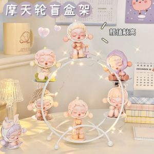 Ferris Wheel Blind Box Garage Kit Storage Bubble Desktop Box Mart Box Doll Display Box Display Rack