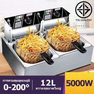 Wanke หม้อทอดเพื่อการพาณิชย์ Deep fryer หม้อทอดไฟฟ้า เตาทอดไฟฟ้า 6/12 ลิตร เตาทอด หม้อทอด เตาเดี่ยว